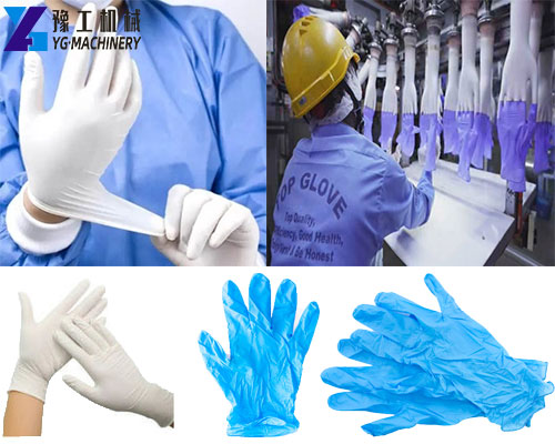 The Use of Disposable Gloves