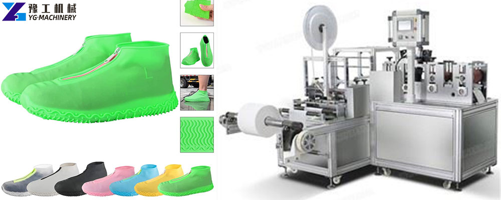 Disposable Shoe Cover Making Machine